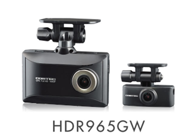 HDR965GW